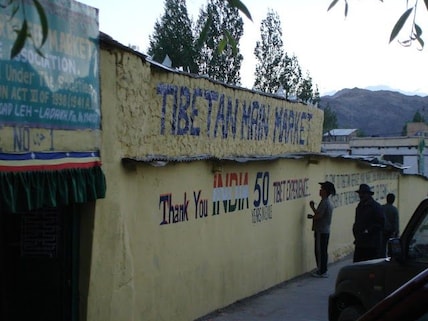 Go Shopping at the Tibetan Market